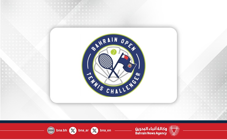 انطلاق النسخة الخامسة لبطولة البحرين المفتوحة تشالنجر للتنس ATP بمشاركة نخبة من المصنفين عالميا